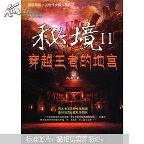 国羽女双“二号位”竞争进入白热化