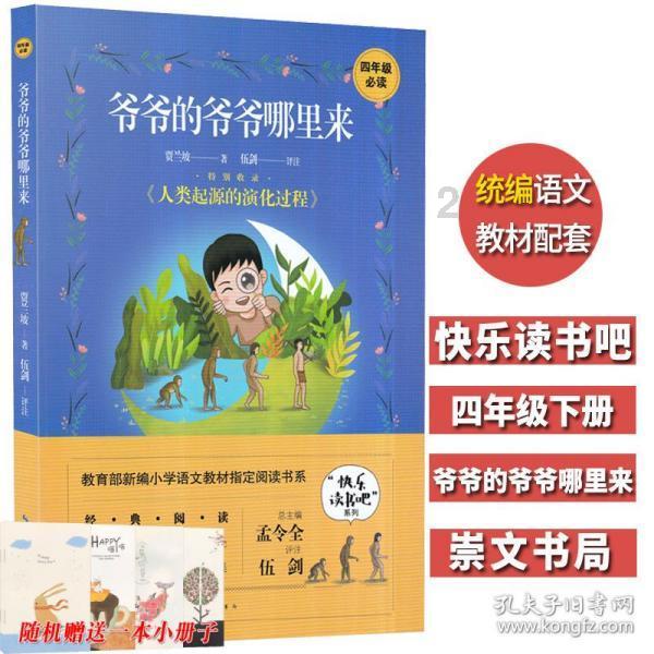 五彩几何塔选关版