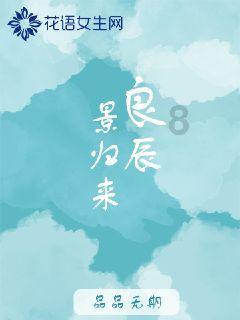 逗小猴开心系列184