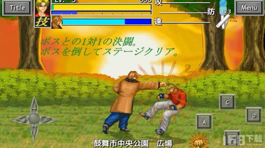 水果甜心经典版
