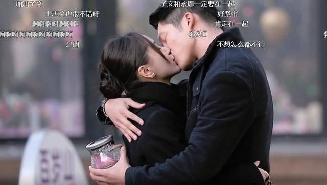 看图猜成语一面旗子上写着一个胜字是什么游戏画面