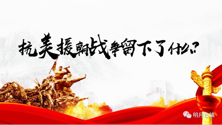 汉王纷争