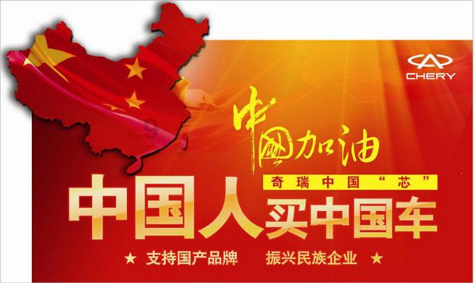 在校生逃脱