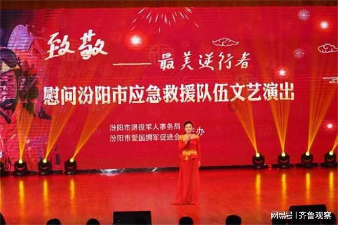 汉视新闻 | 向人民报告：2023年全市完成水利投资32.4亿元  汉中河湖长制考核全省第一位
