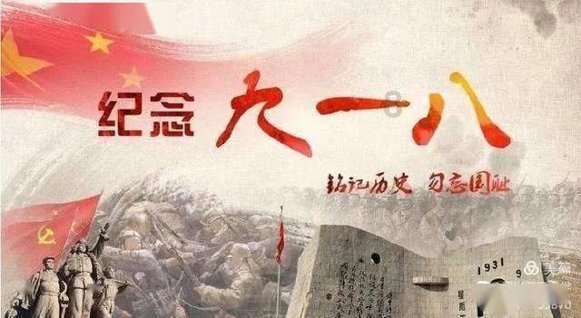 魔兽争霸3