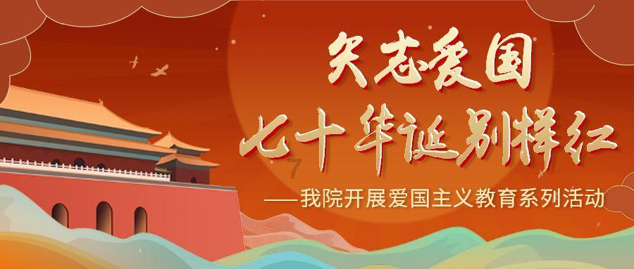 工业蒸汽钢制光排管散热器片