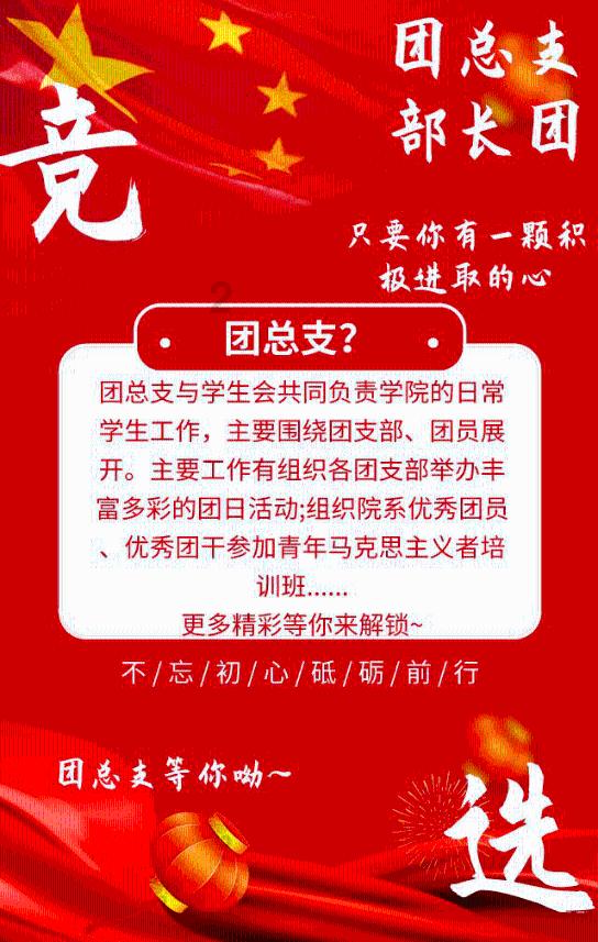 超奥特曼之战2