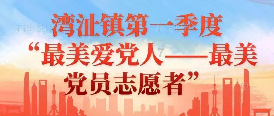 重庆万州：“女孩将鞭炮扔进下水道引发爆炸遇难”为不实信息
