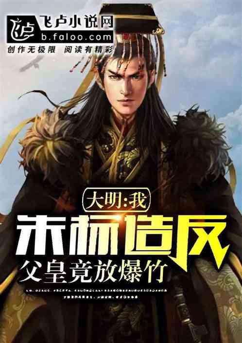 经典界面2048