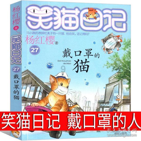 雇人扮演社会名流“导演”拍卖会 几百人被骗2700余万